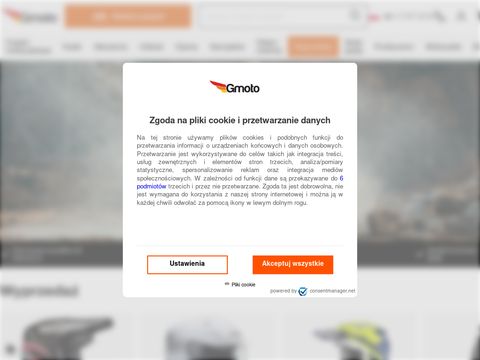 Gmoto.pl: Sklep motocyklowy
