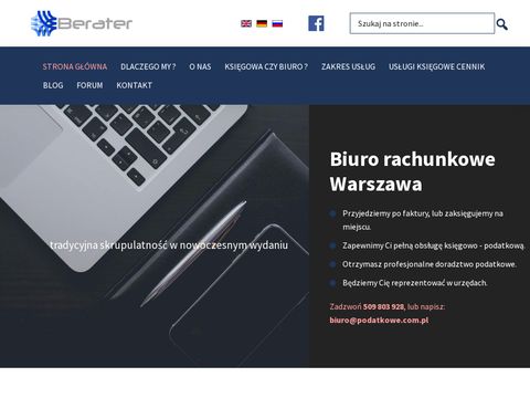 Biuro księgowe Piaseczno - podatkowe.com.pl